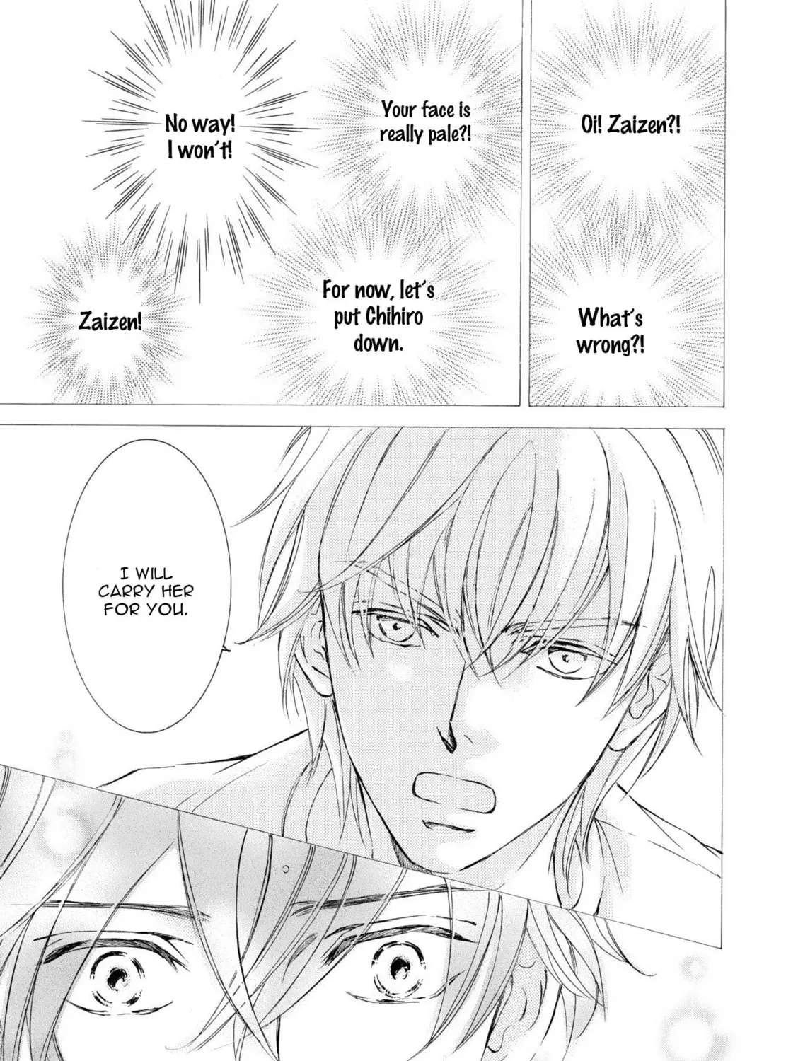 Read Kachou Fuugetsu chapter 49 image 48 on Lezhin