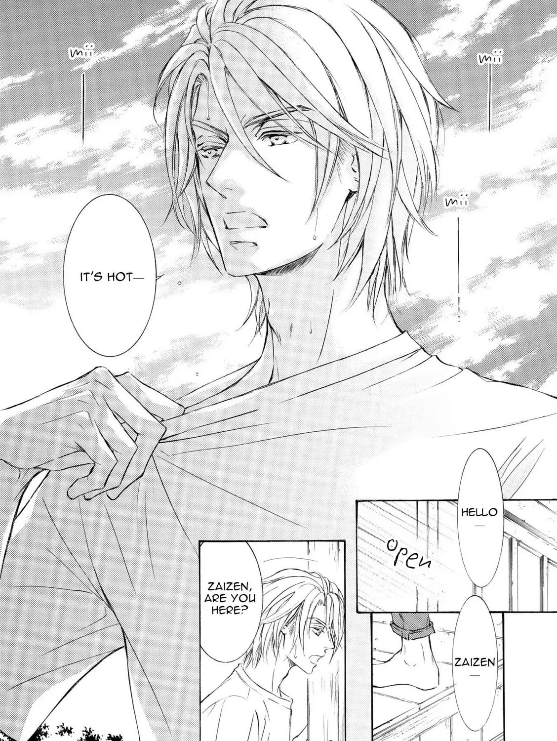 Read Kachou Fuugetsu chapter 49 image 58 on Lezhin