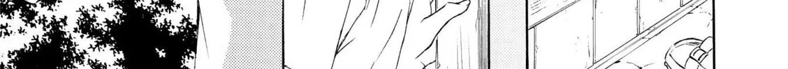 Read Kachou Fuugetsu chapter 49 image 59 on Lezhin