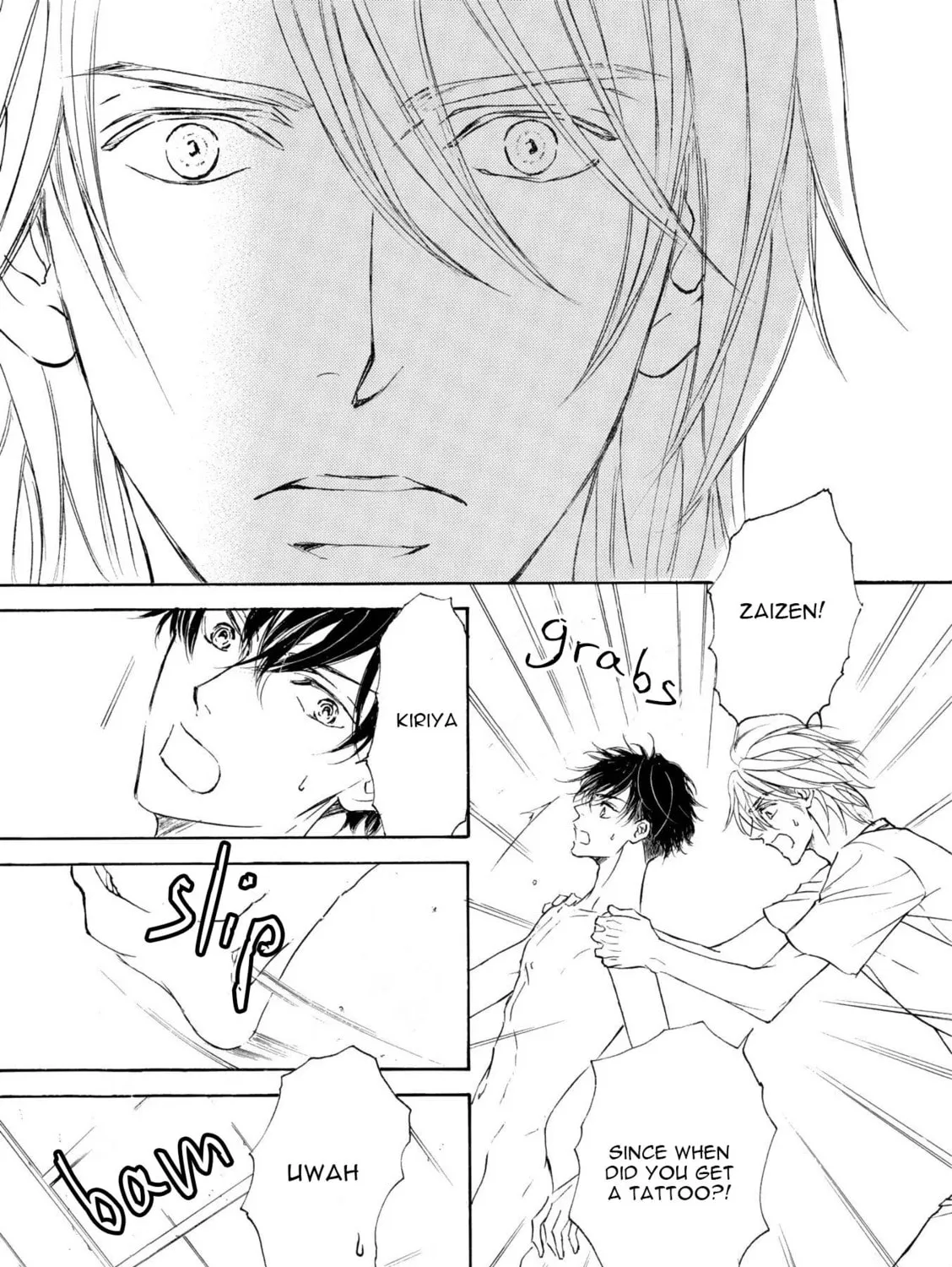 Read Kachou Fuugetsu chapter 49 image 70 on Lezhin
