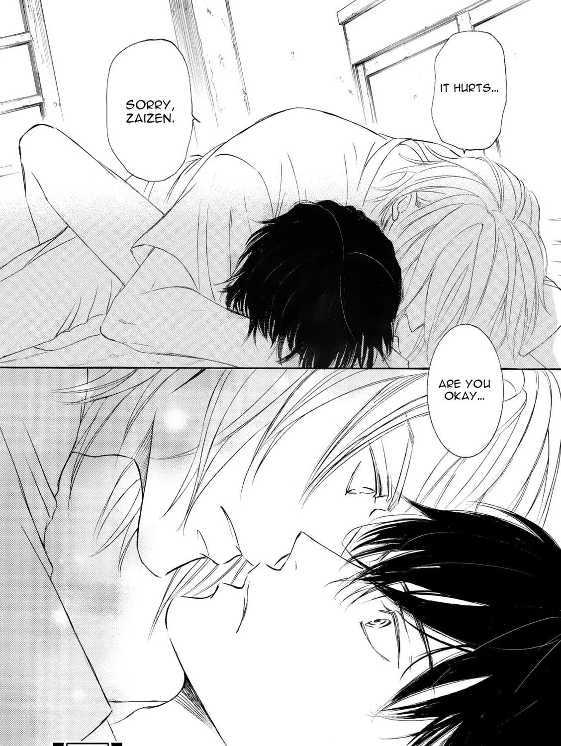 Read Kachou Fuugetsu chapter 49 image 72 on Lezhin