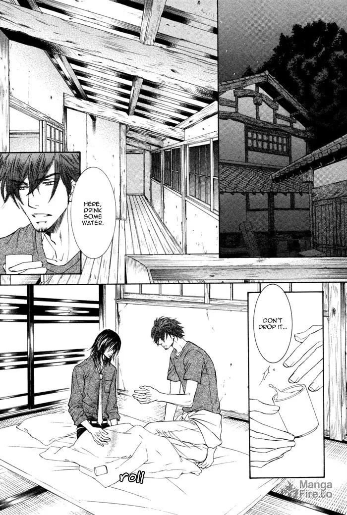 Read Kachou Fuugetsu chapter 5 image 11 on Lezhin