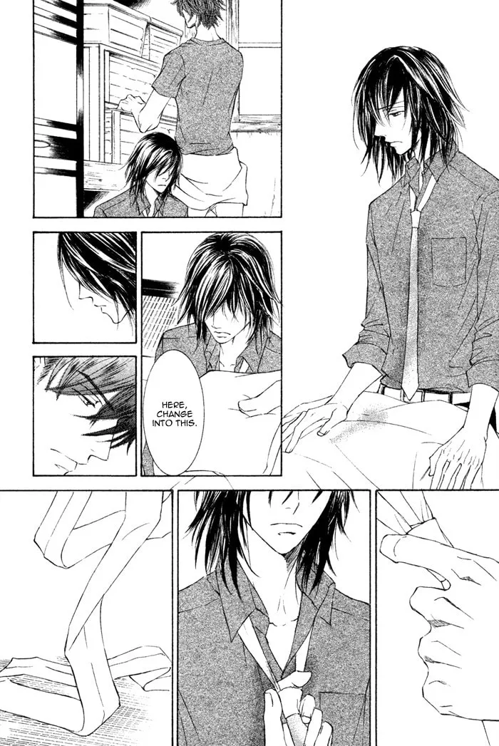 Read Kachou Fuugetsu chapter 5 image 12 on Lezhin
