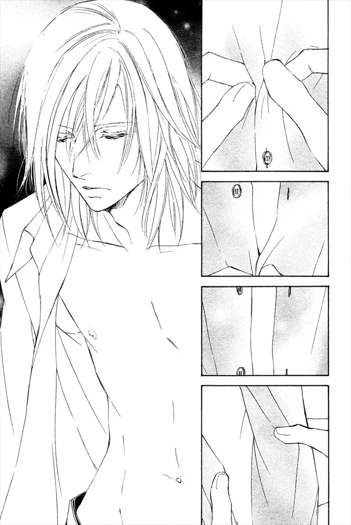 Read Kachou Fuugetsu chapter 5 image 13 on Lezhin