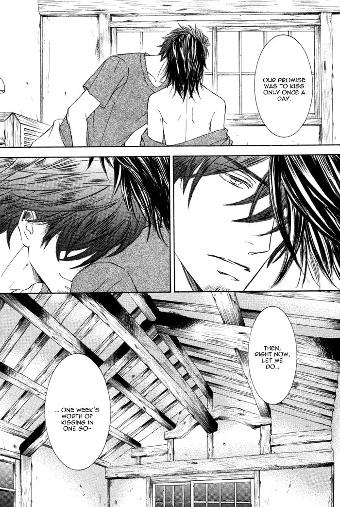 Read Kachou Fuugetsu chapter 5 image 15 on Lezhin