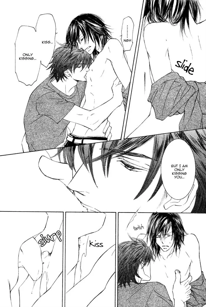 Read Kachou Fuugetsu chapter 5 image 16 on Lezhin