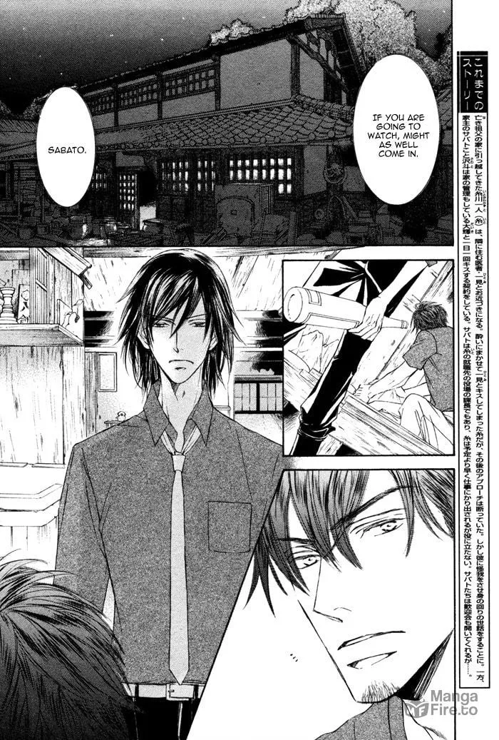 Read Kachou Fuugetsu chapter 5 image 2 on Lezhin