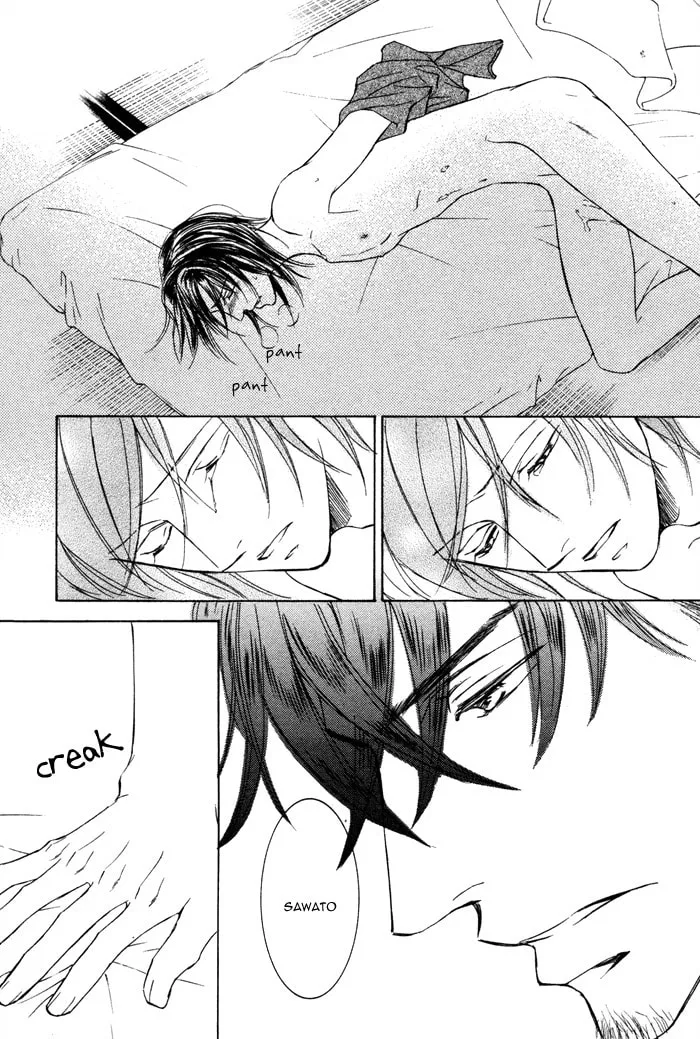 Read Kachou Fuugetsu chapter 5 image 22 on Lezhin