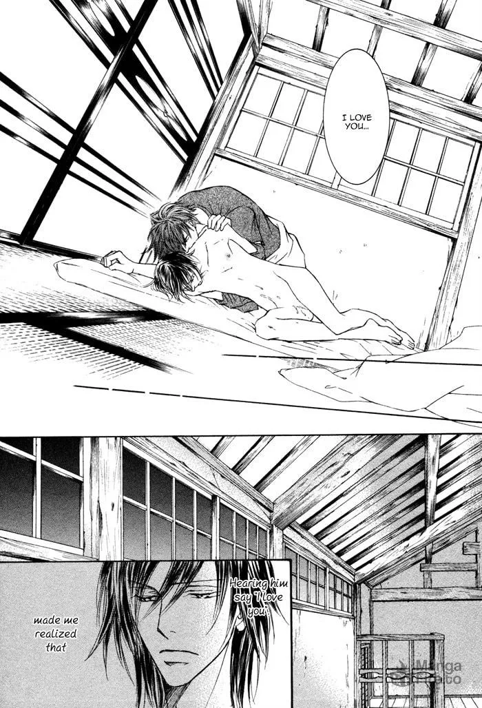 Read Kachou Fuugetsu chapter 5 image 23 on Lezhin