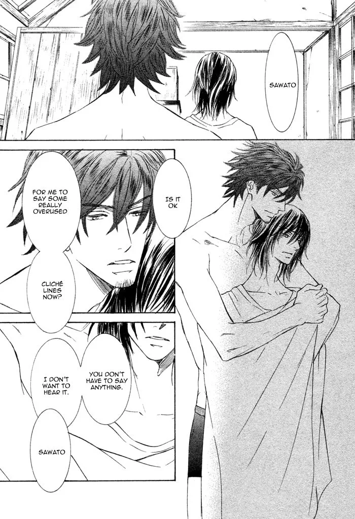 Read Kachou Fuugetsu chapter 5 image 25 on Lezhin