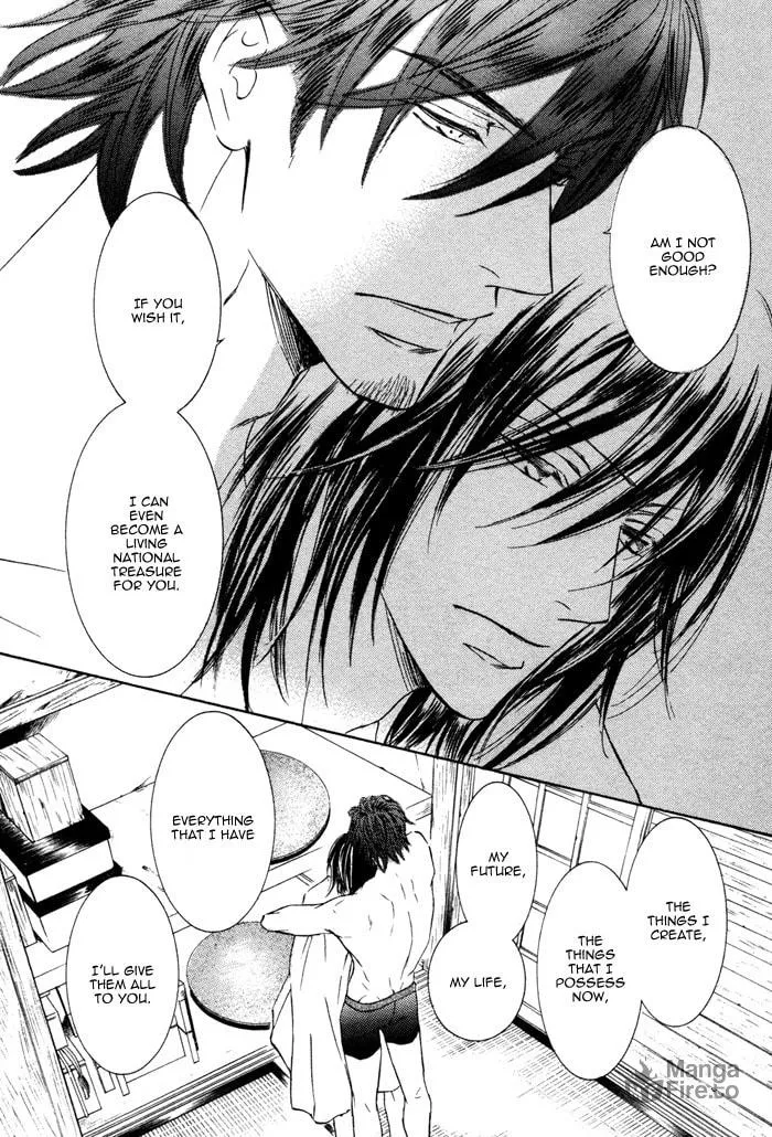 Read Kachou Fuugetsu chapter 5 image 26 on Lezhin