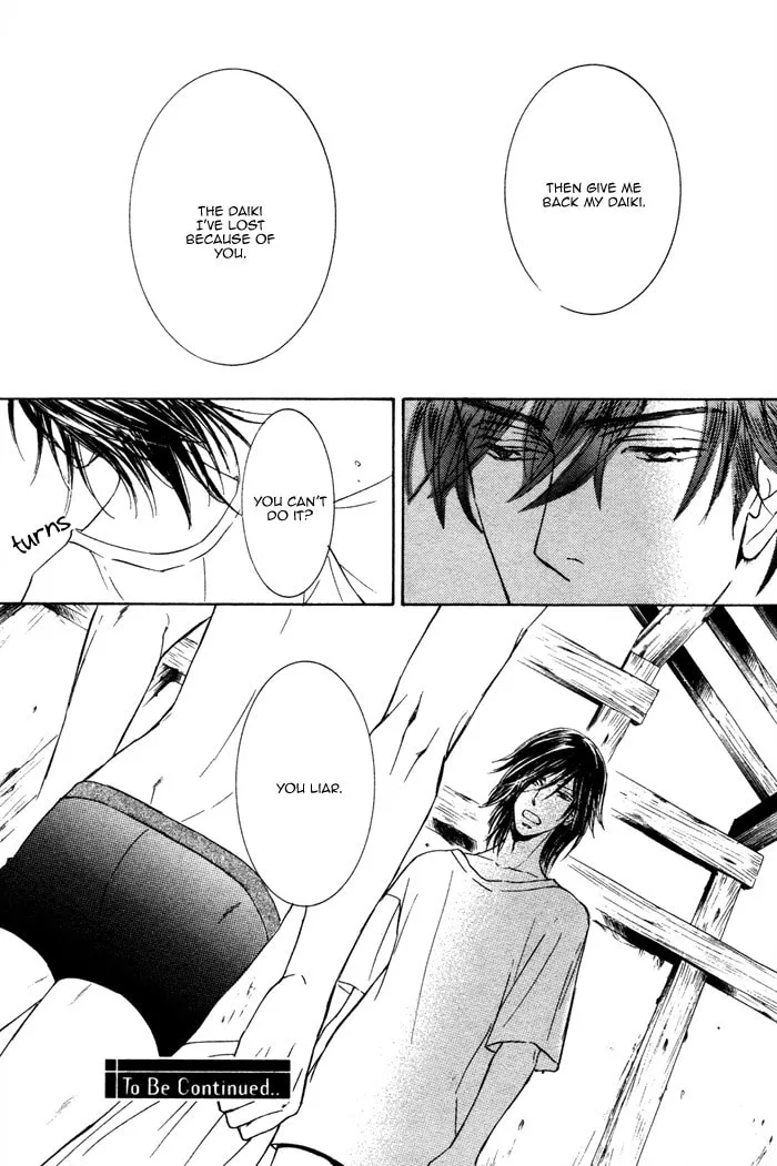 Read Kachou Fuugetsu chapter 5 image 27 on Lezhin