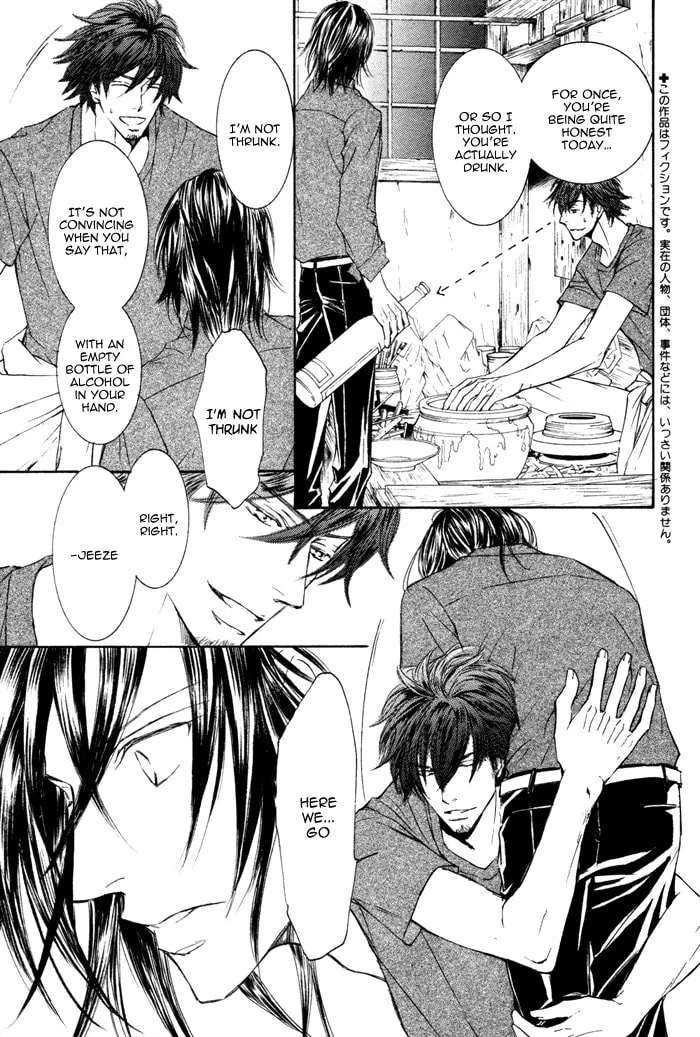 Read Kachou Fuugetsu chapter 5 image 3 on Lezhin