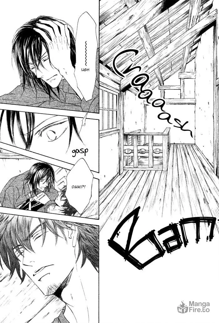 Read Kachou Fuugetsu chapter 5 image 5 on Lezhin
