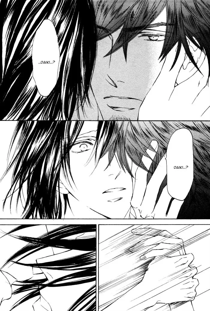 Read Kachou Fuugetsu chapter 5 image 7 on Lezhin