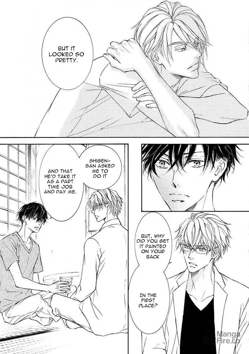 Read Kachou Fuugetsu chapter 50 image 10 on Lezhin