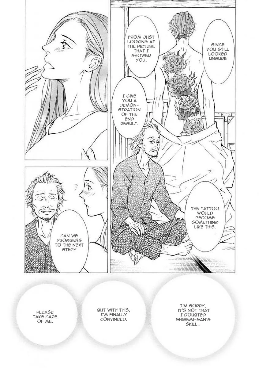 Read Kachou Fuugetsu chapter 50 image 11 on Lezhin