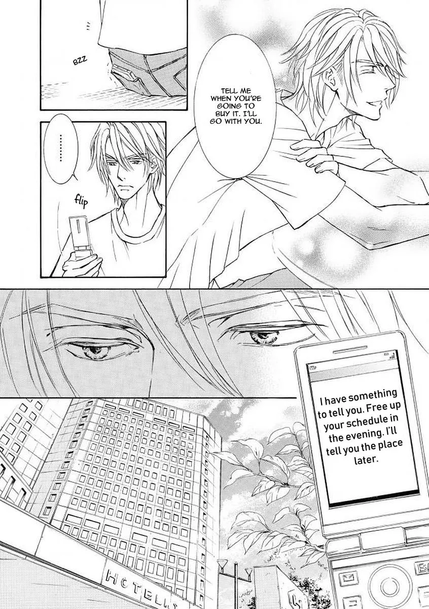 Read Kachou Fuugetsu chapter 50 image 13 on Lezhin