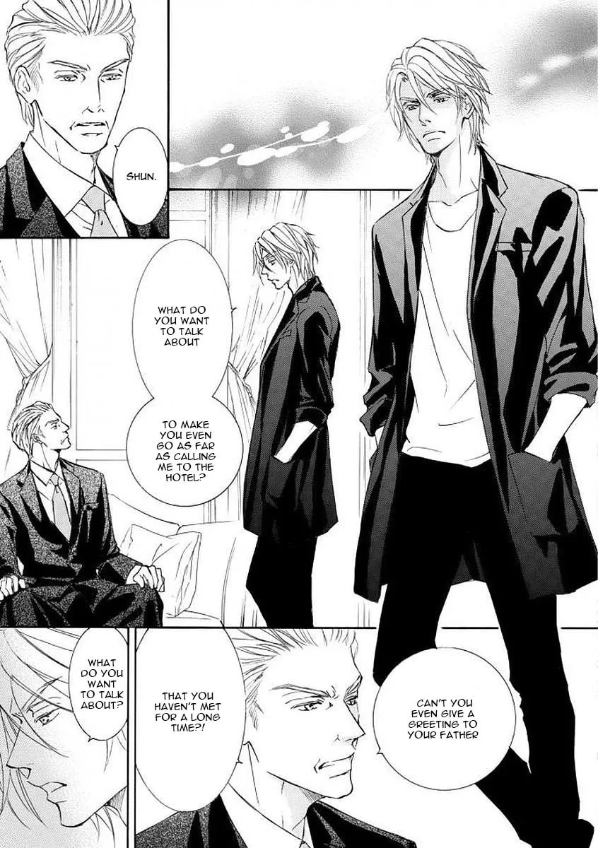 Read Kachou Fuugetsu chapter 50 image 14 on Lezhin
