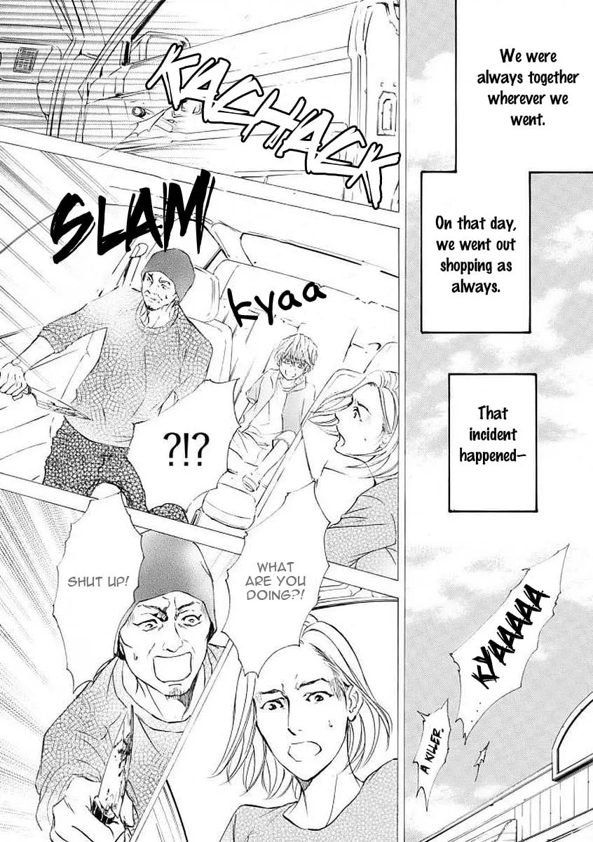 Read Kachou Fuugetsu chapter 50 image 19 on Lezhin