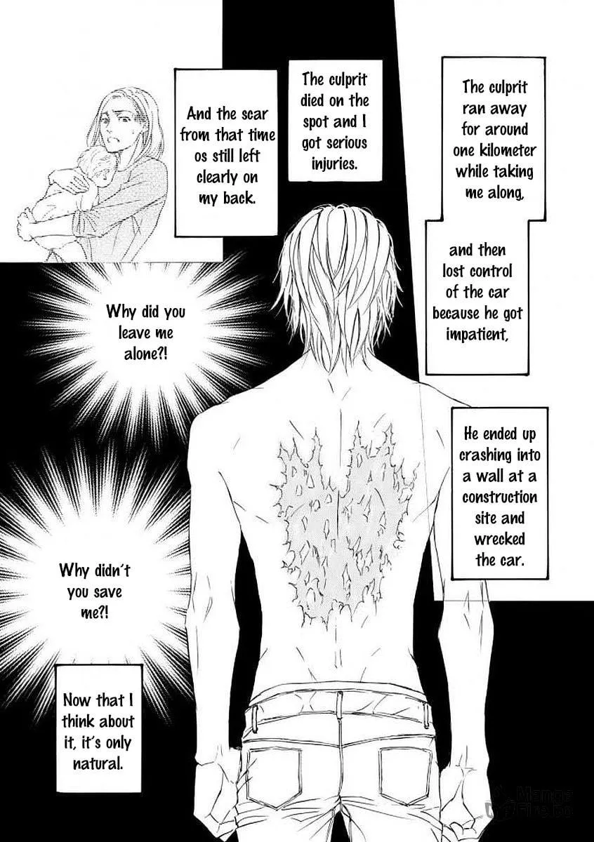 Read Kachou Fuugetsu chapter 50 image 21 on Lezhin