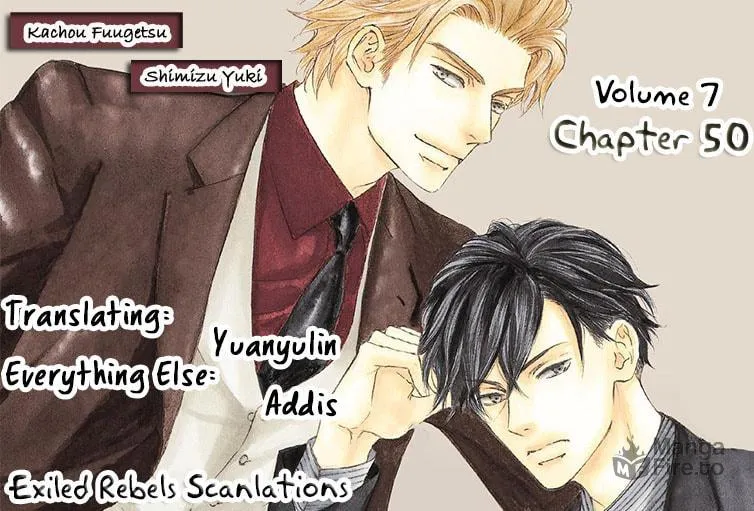 Read Kachou Fuugetsu chapter 50 image 3 on Lezhin