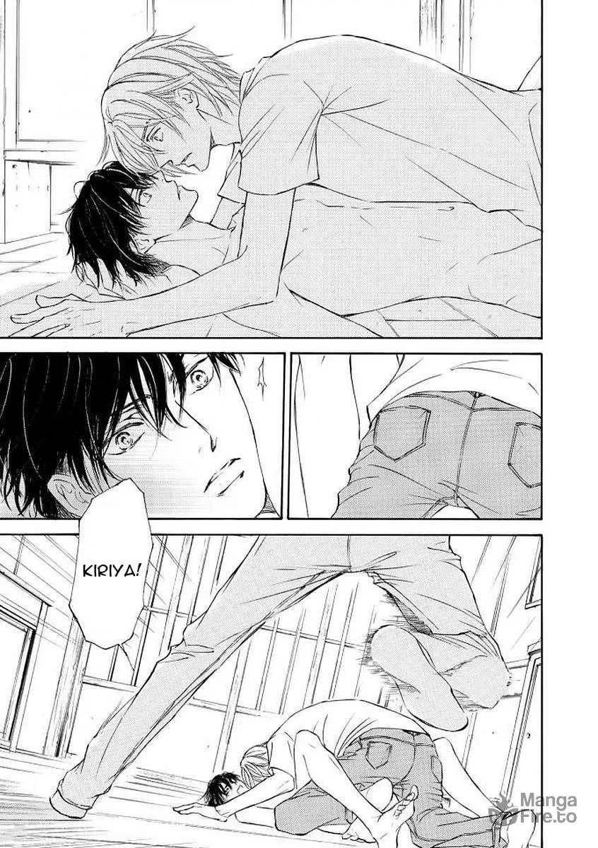 Read Kachou Fuugetsu chapter 50 image 5 on Lezhin
