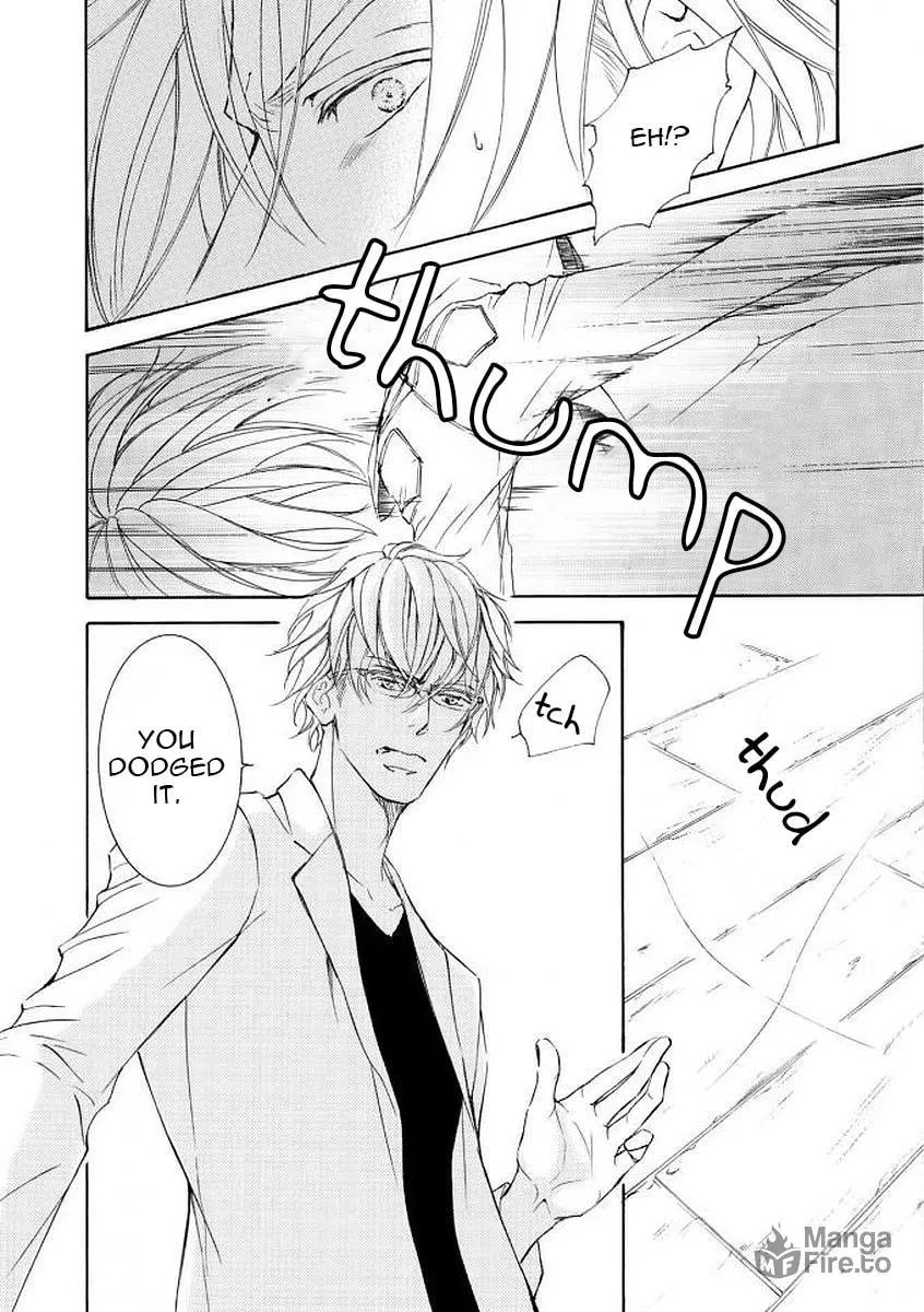 Read Kachou Fuugetsu chapter 50 image 6 on Lezhin