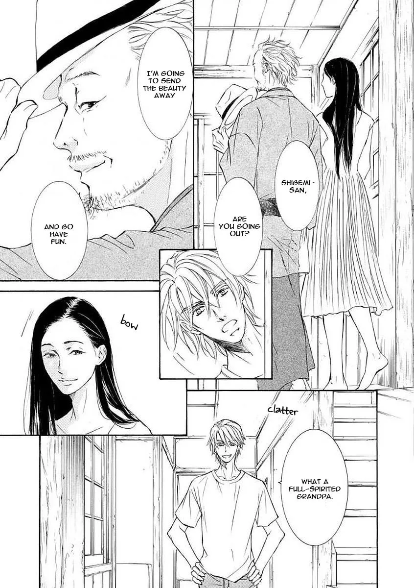 Read Kachou Fuugetsu chapter 50 image 8 on Lezhin