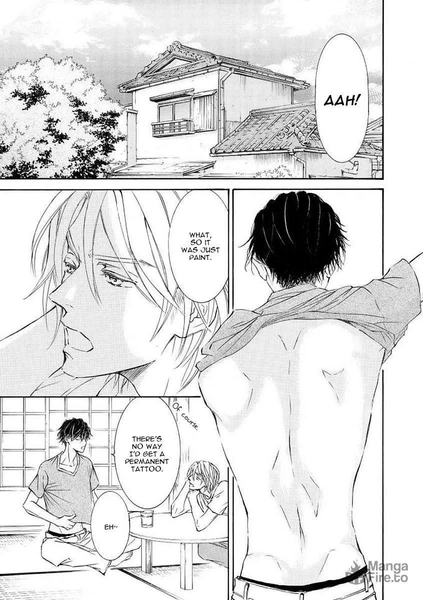 Read Kachou Fuugetsu chapter 50 image 9 on Lezhin