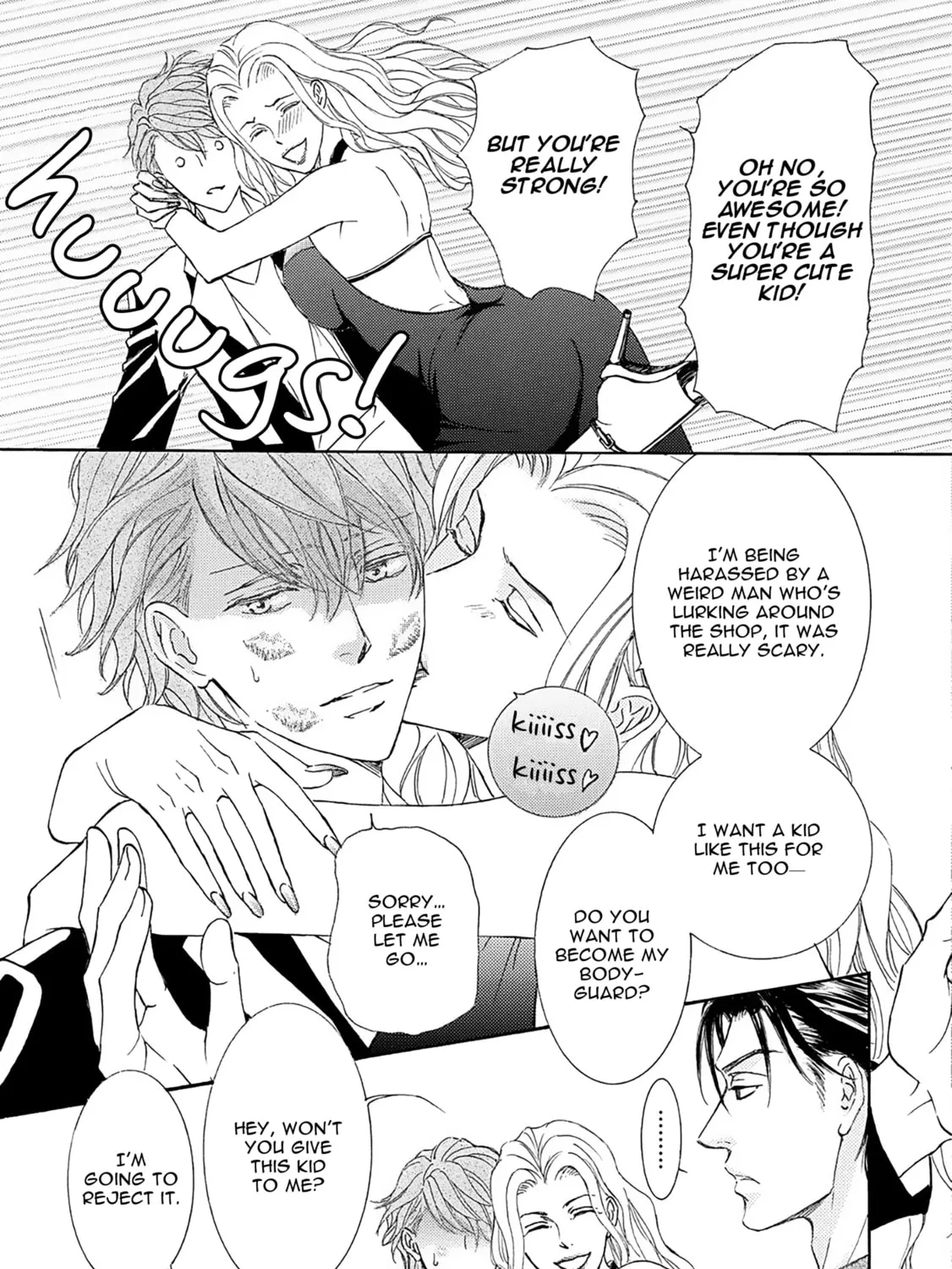 Read Kachou Fuugetsu chapter 51.5 image 23 on Lezhin