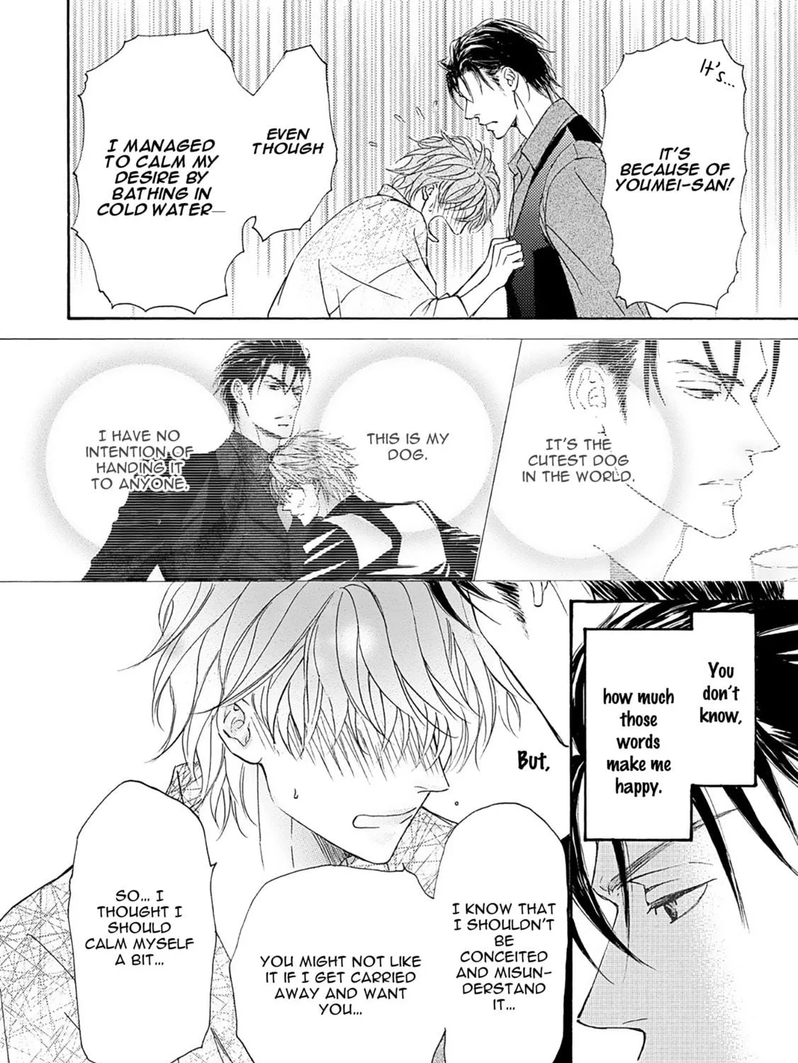 Read Kachou Fuugetsu chapter 51.5 image 33 on Lezhin