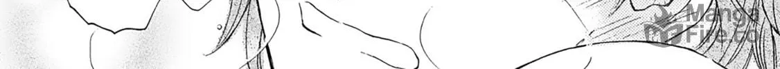 Read Kachou Fuugetsu chapter 51.5 image 40 on Lezhin