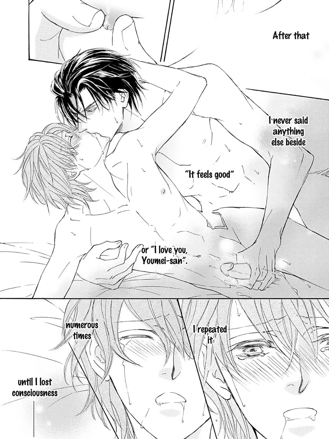 Read Kachou Fuugetsu chapter 51.5 image 45 on Lezhin