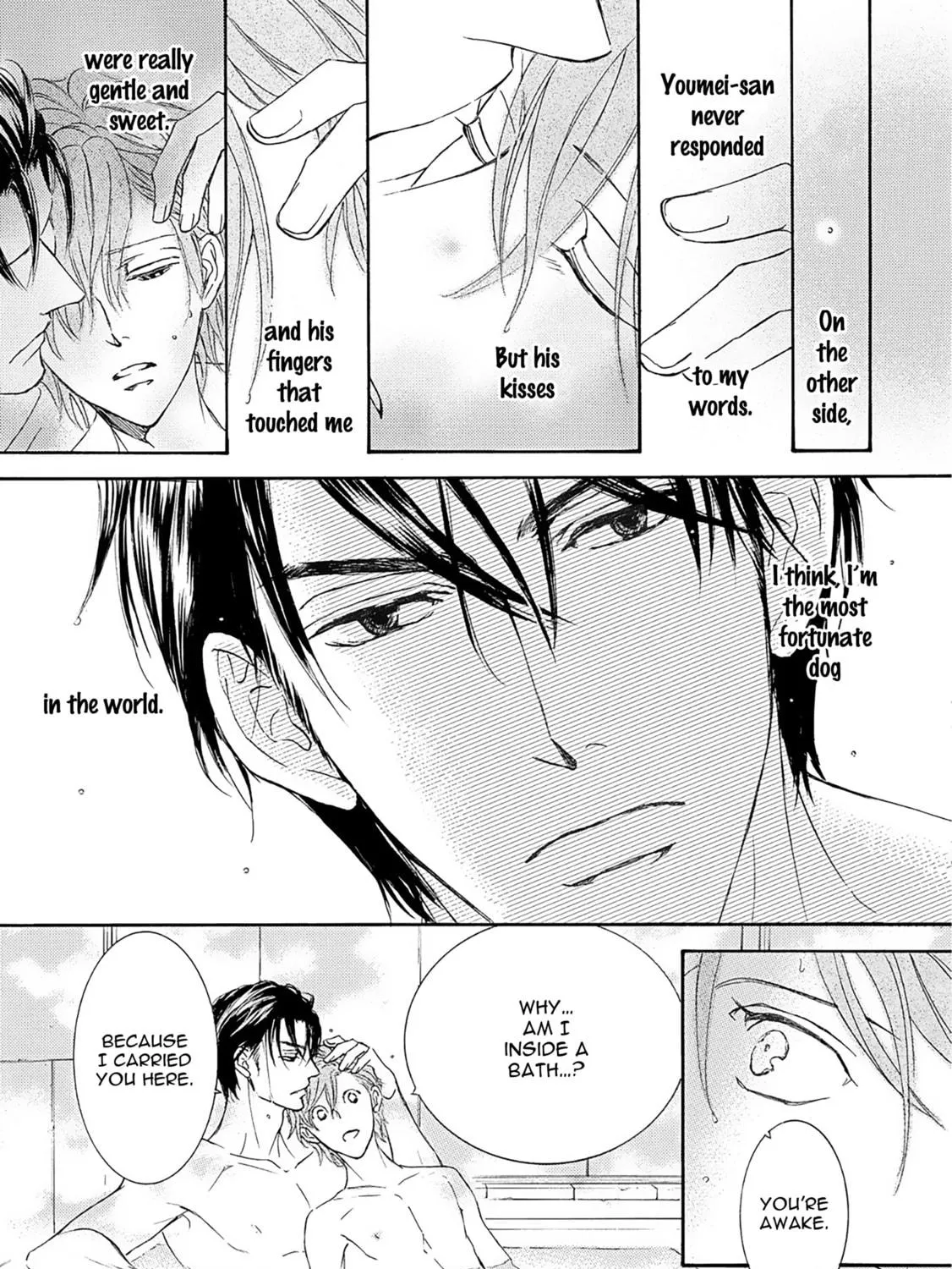 Read Kachou Fuugetsu chapter 51.5 image 47 on Lezhin