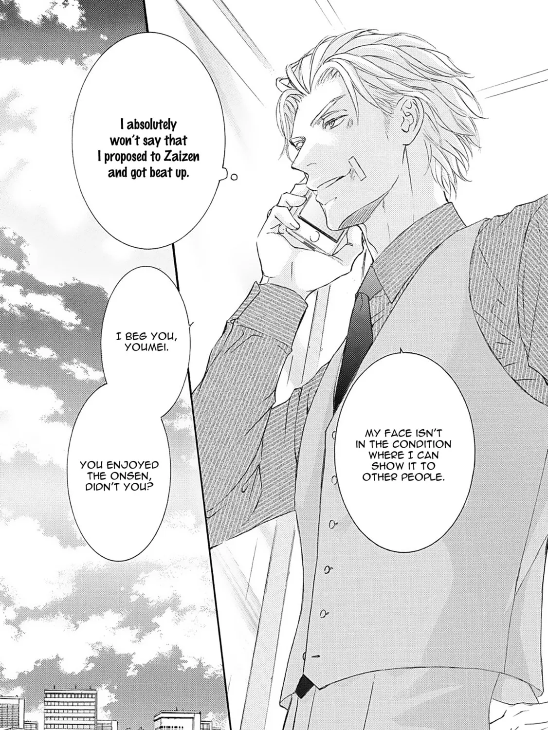 Read Kachou Fuugetsu chapter 51.5 image 5 on Lezhin