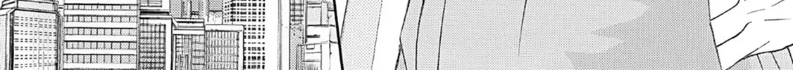 Read Kachou Fuugetsu chapter 51.5 image 6 on Lezhin