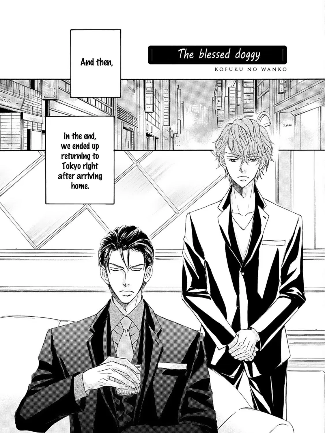 Read Kachou Fuugetsu chapter 51.5 image 7 on Lezhin