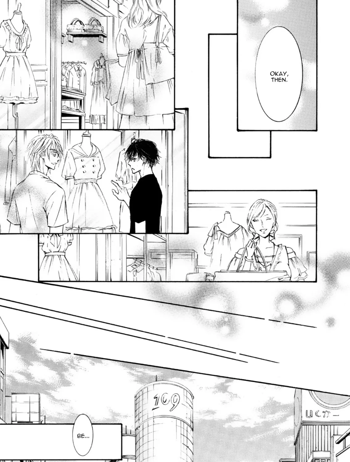 Read Kachou Fuugetsu chapter 51 image 11 on Lezhin