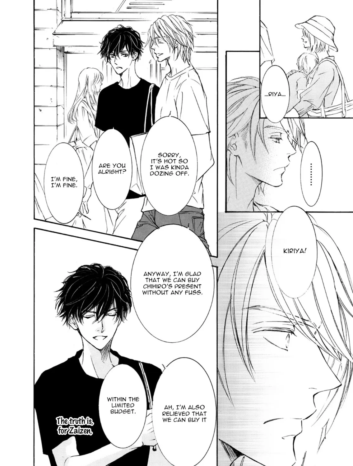 Read Kachou Fuugetsu chapter 51 image 13 on Lezhin
