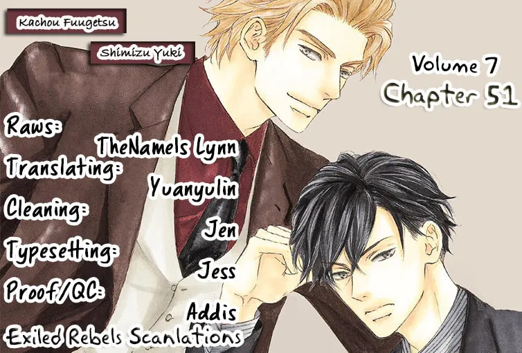 Read Kachou Fuugetsu chapter 51 image 2 on Lezhin