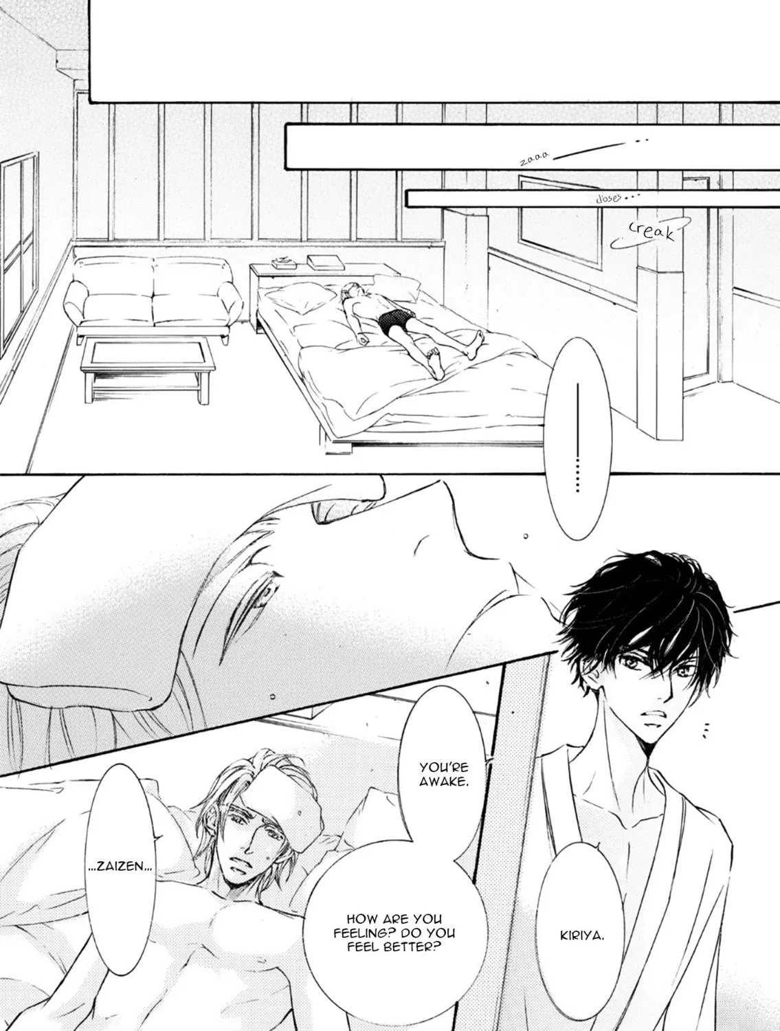 Read Kachou Fuugetsu chapter 51 image 21 on Lezhin