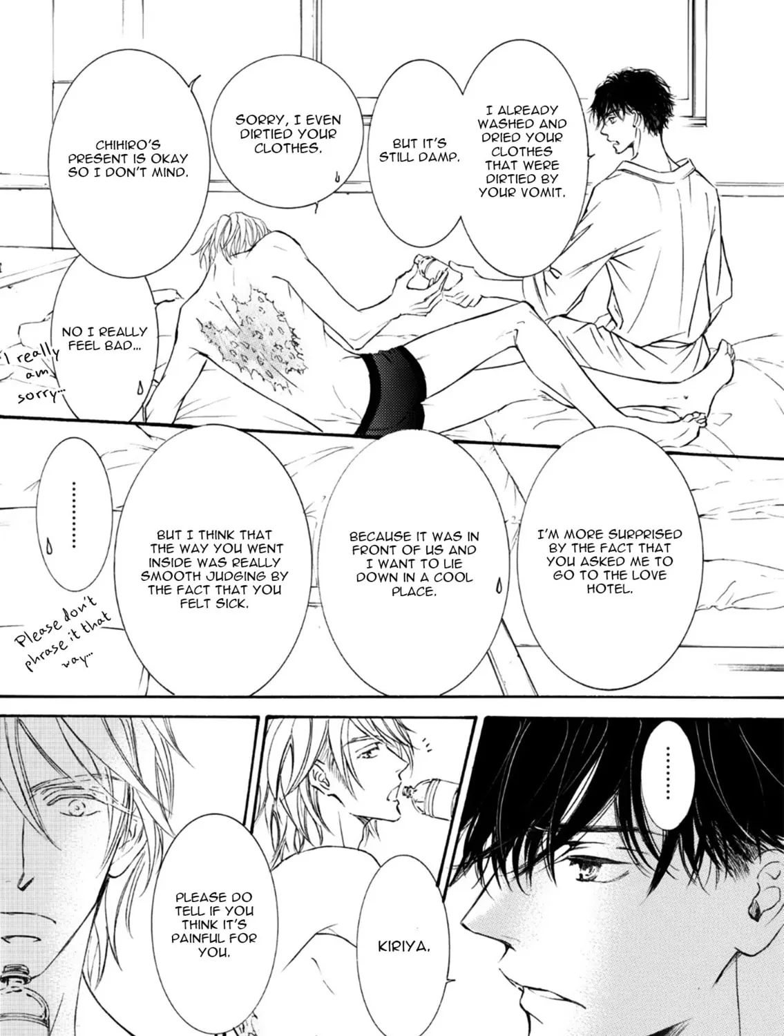 Read Kachou Fuugetsu chapter 51 image 23 on Lezhin