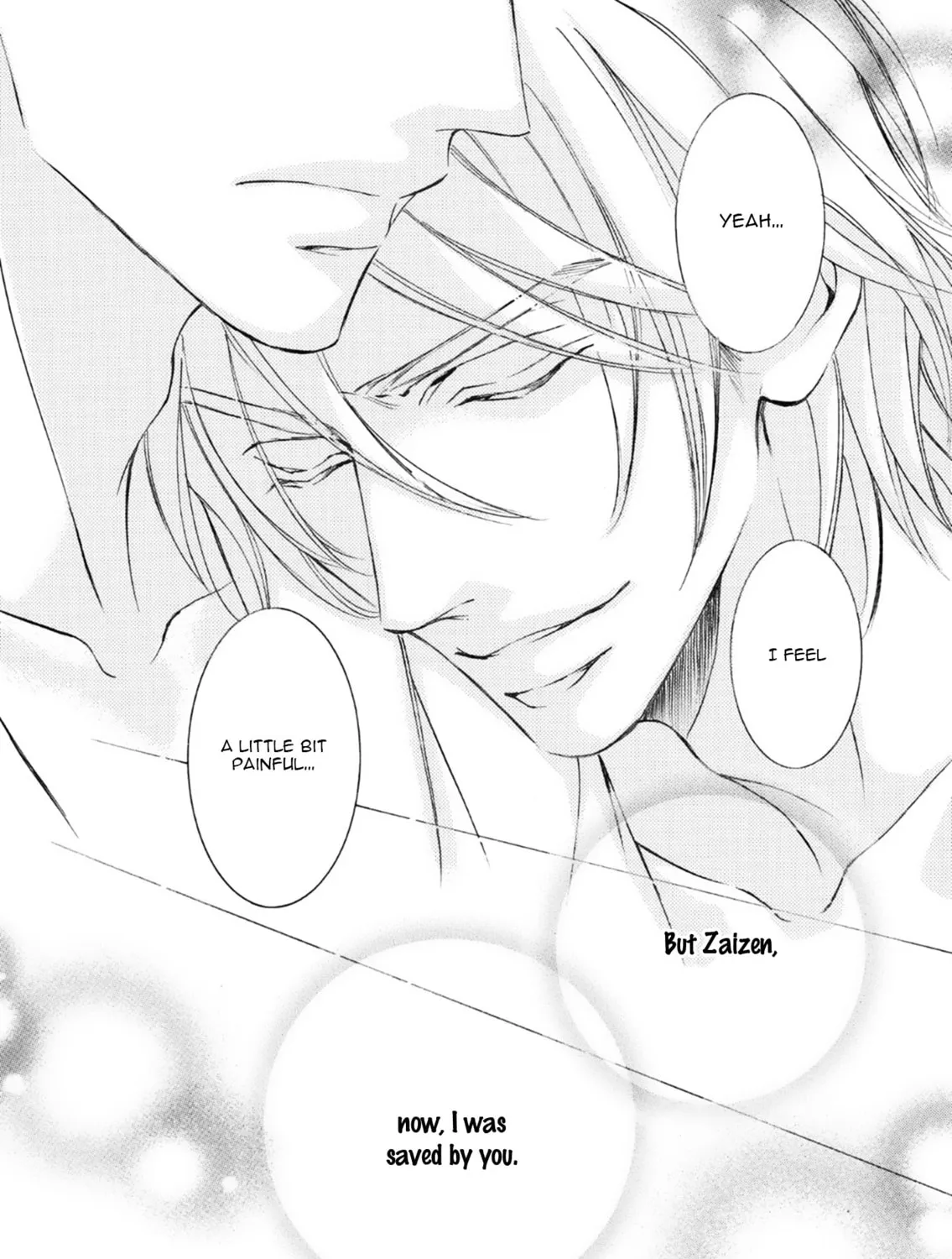 Read Kachou Fuugetsu chapter 51 image 29 on Lezhin