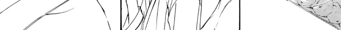 Read Kachou Fuugetsu chapter 51 image 36 on Lezhin