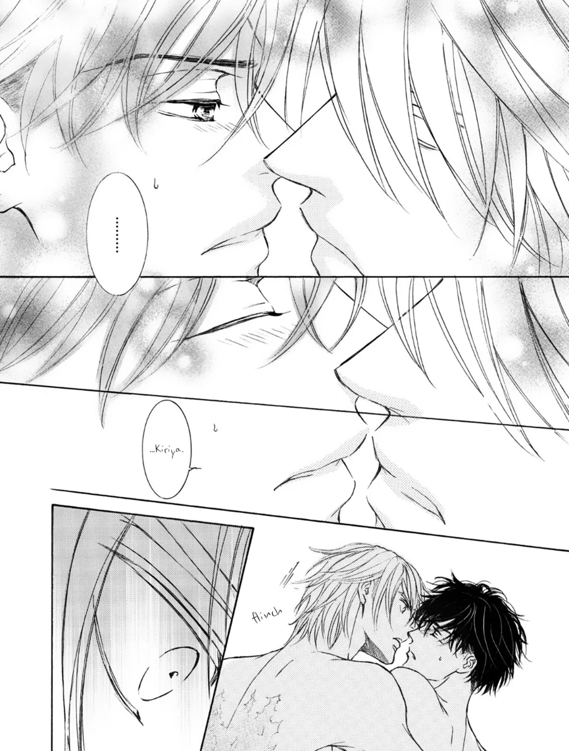 Read Kachou Fuugetsu chapter 51 image 49 on Lezhin