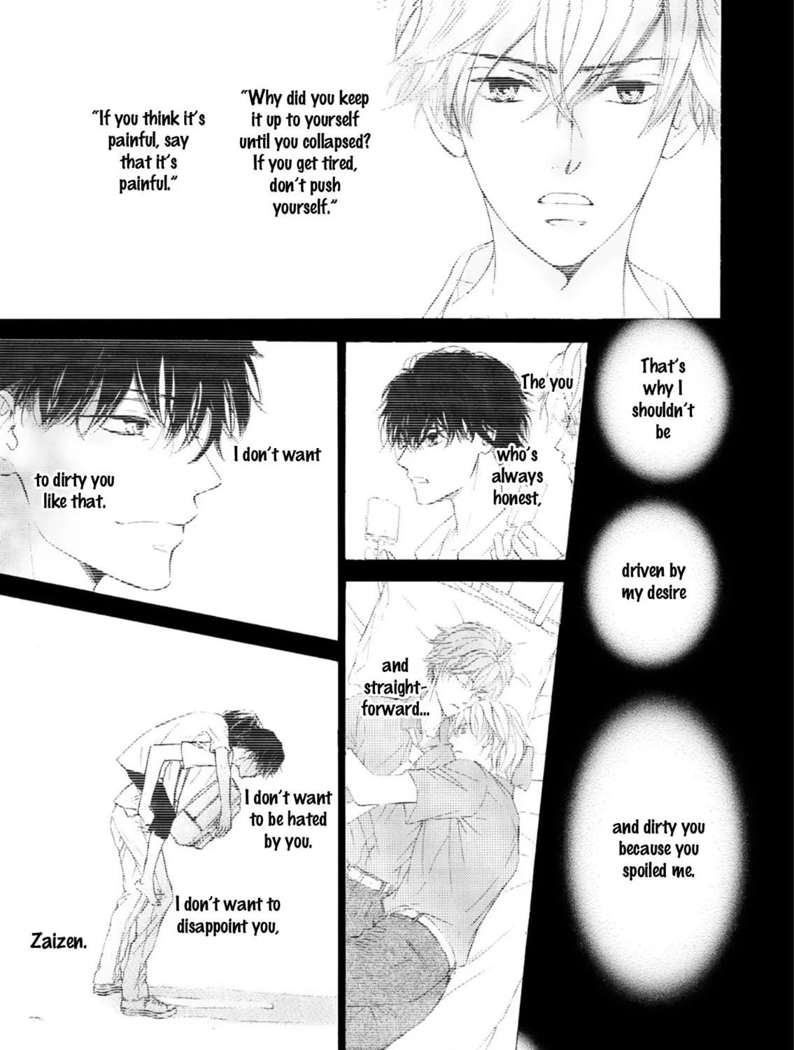 Read Kachou Fuugetsu chapter 51 image 55 on Lezhin