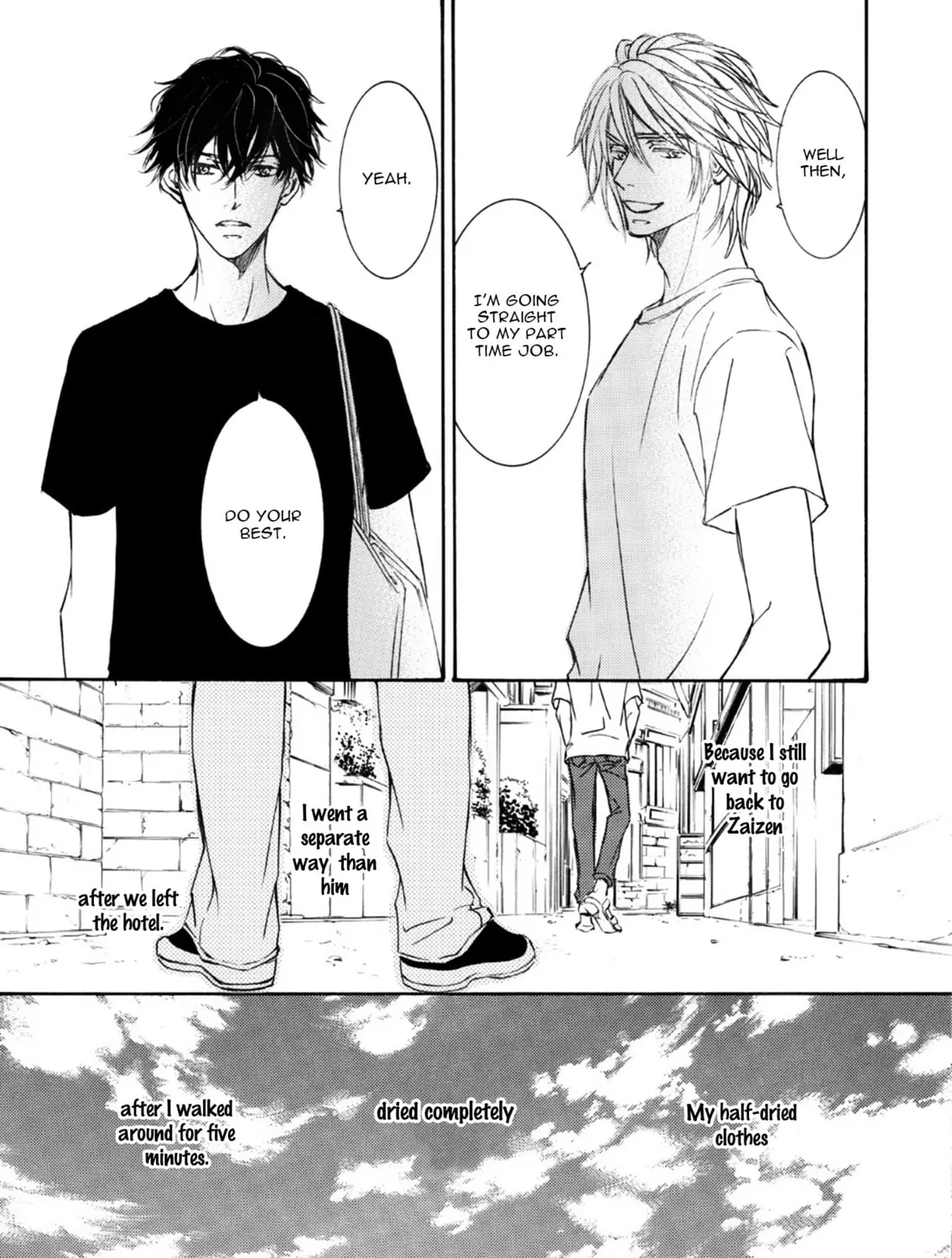 Read Kachou Fuugetsu chapter 51 image 59 on Lezhin