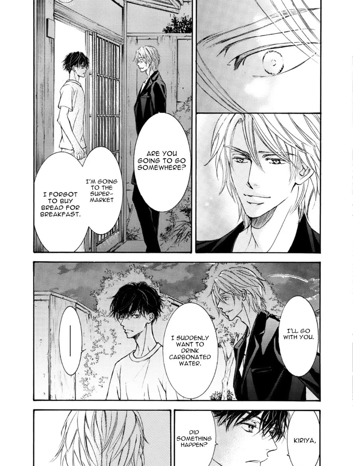 Read Kachou Fuugetsu chapter 51 image 7 on Lezhin