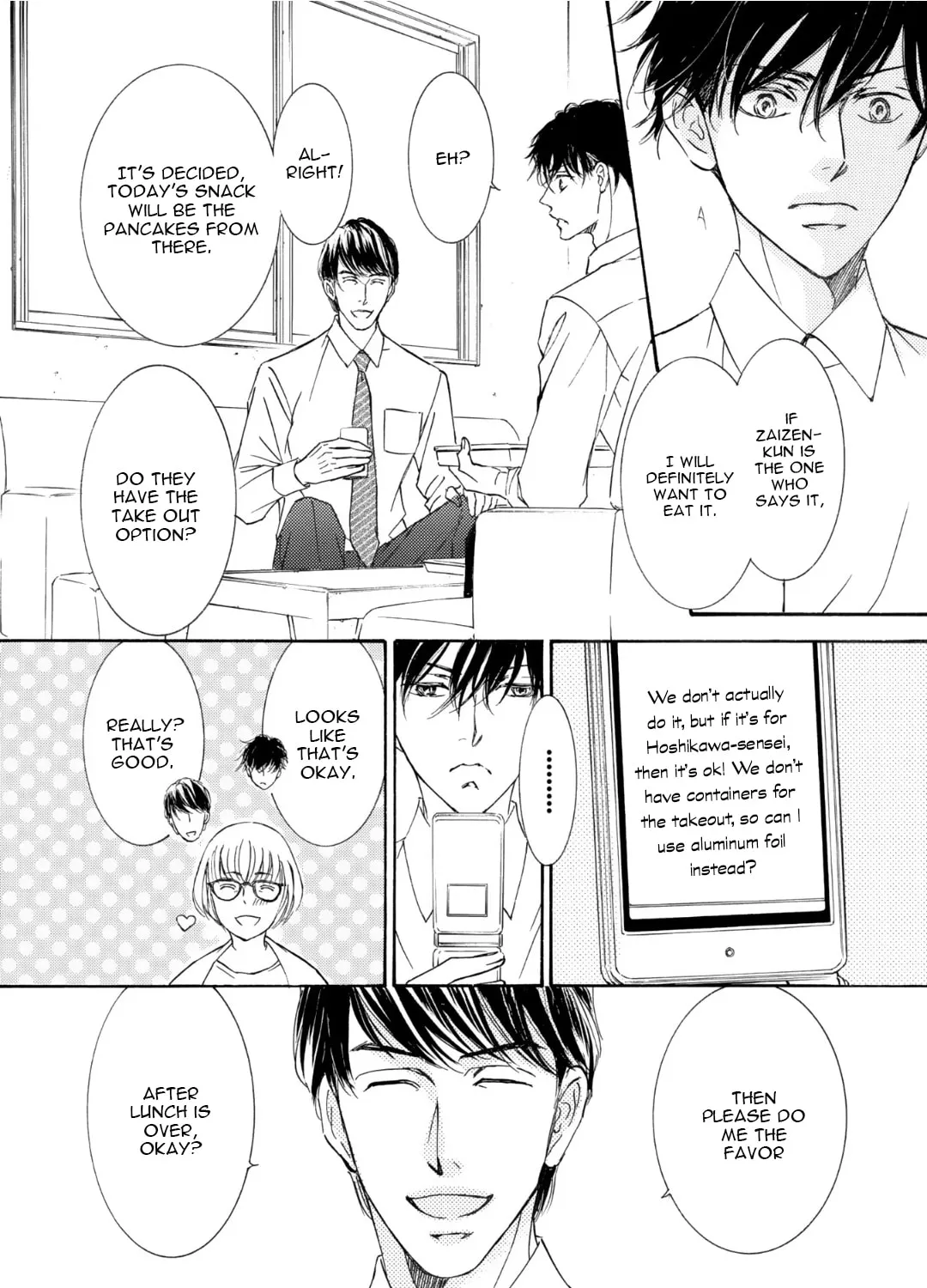 Read Kachou Fuugetsu chapter 52 image 13 on Lezhin